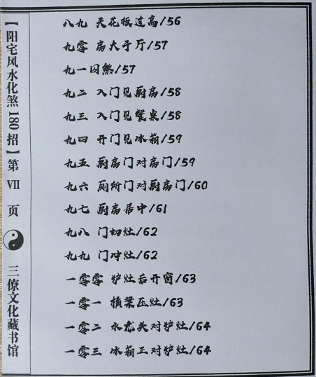1665540138373908.png