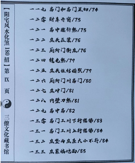 1665540139179801.png