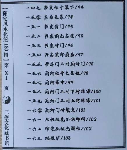 1665540139731201.png