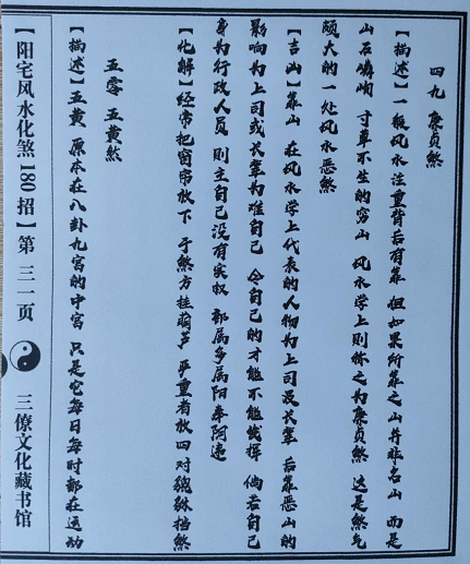 1665540140481367.png