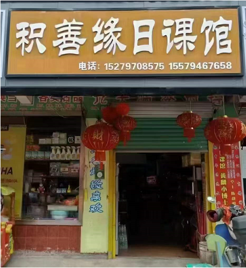 1666105400236433.png