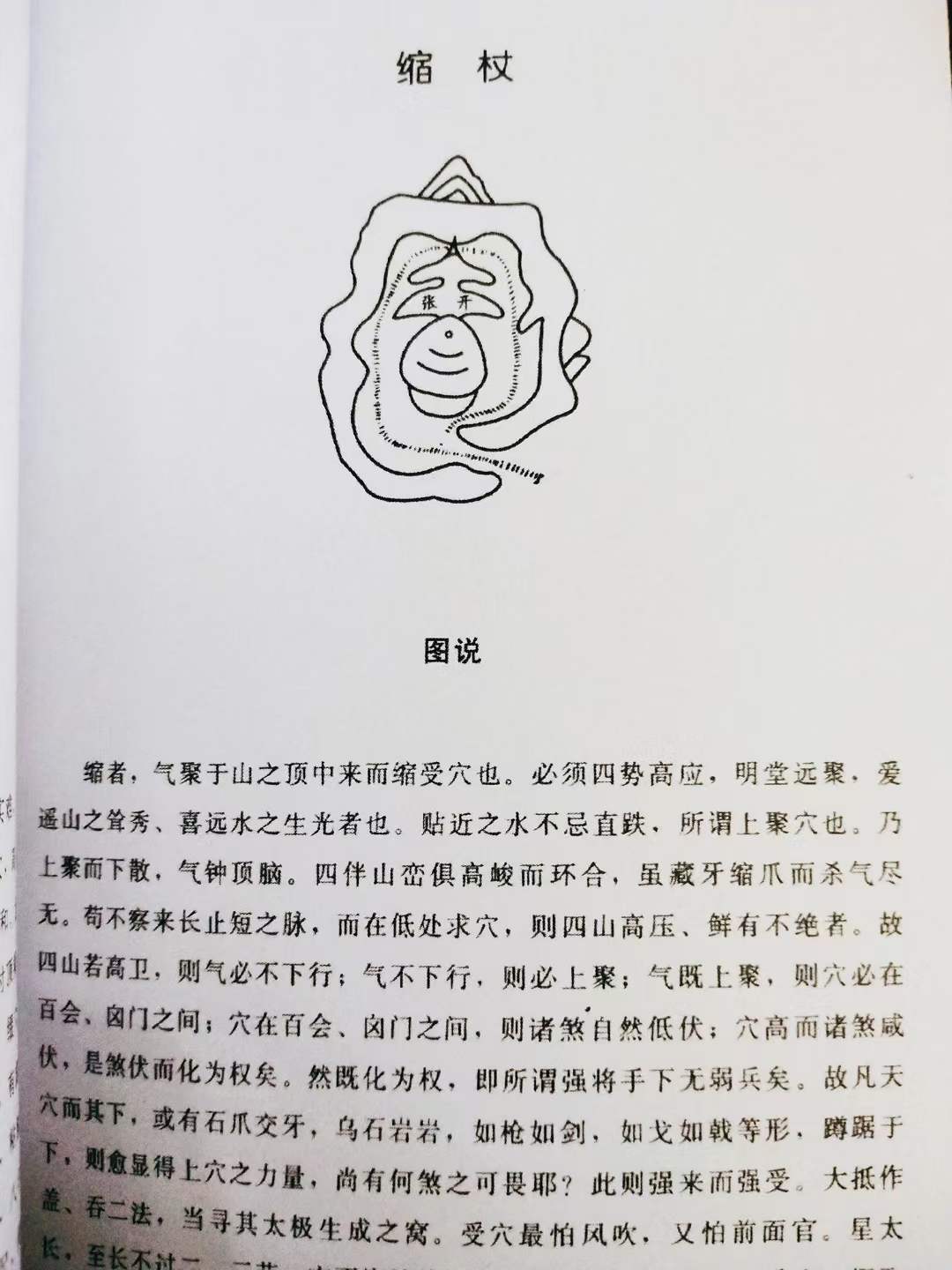 1666107157129155.jpg