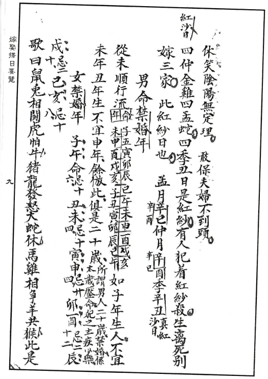 1671875164698141.png