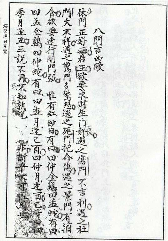 1671875174904898.png