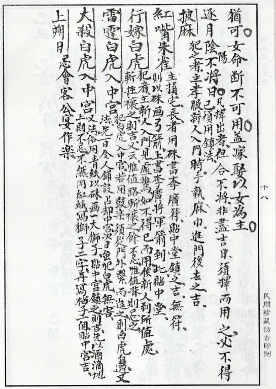 1671875178430824.png