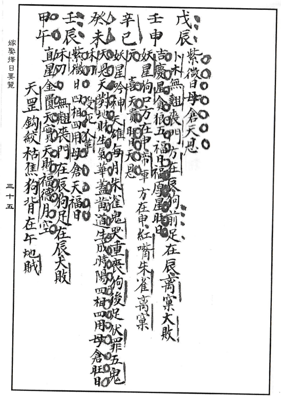 1671875188596351.png