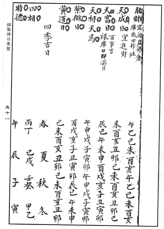 1671875192410424.png