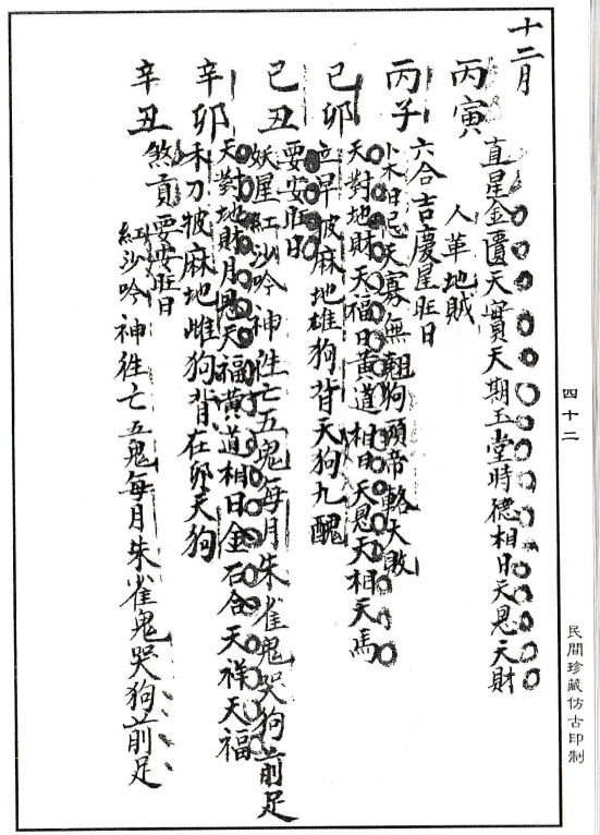 1671875192678317.png