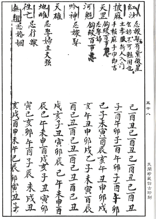 1671875195286384.png