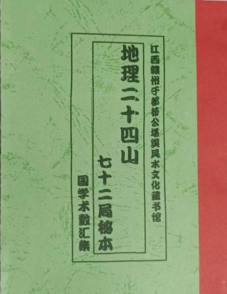 1671877374222906.png