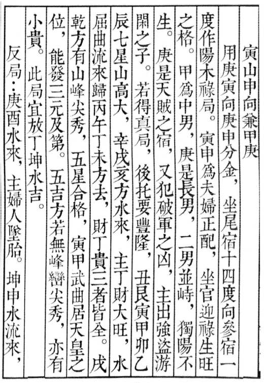 1671877402279311.png