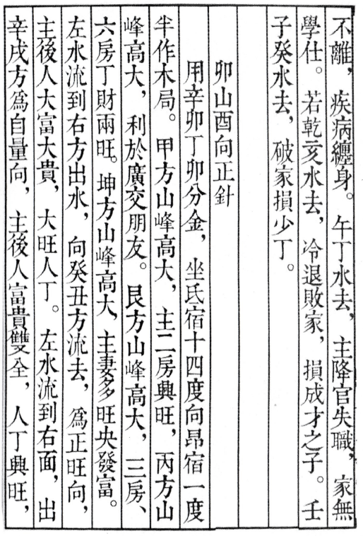 1671877408643992.png