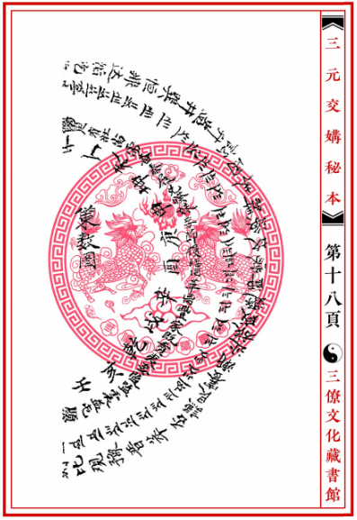 1672405351698226.png