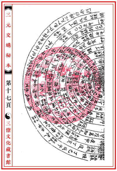 1672405352882008.png