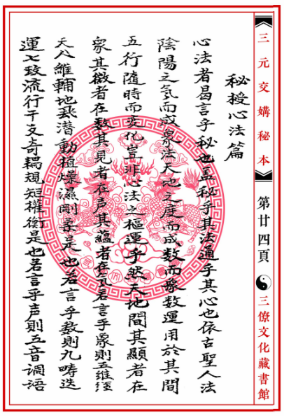 1672405360994137.png
