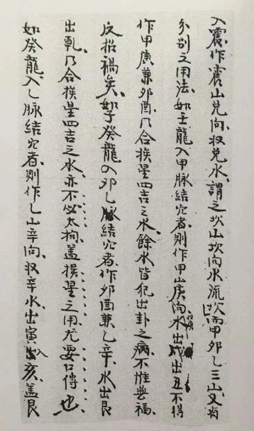 1672406322826102.png