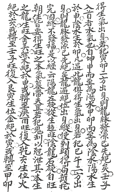 1672738297165257.png
