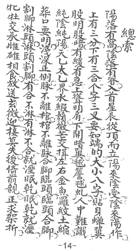 1672738297457395.png