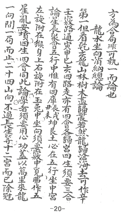 1672738310593621.png