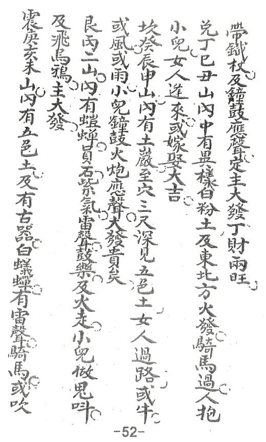 1672738323315949.png