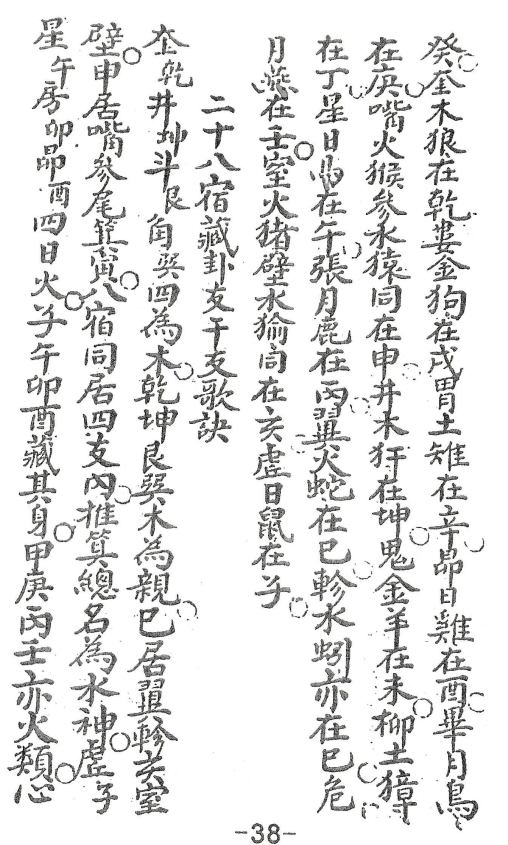 1672738323600997.png
