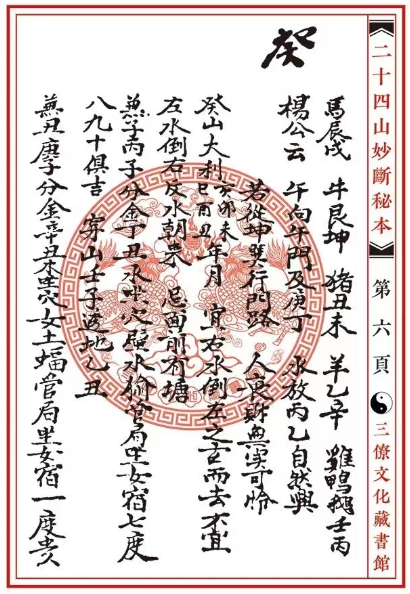 1673011796387813.png