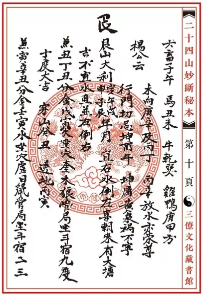1673011808360244.png