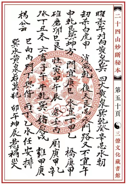 1673011809738462.png