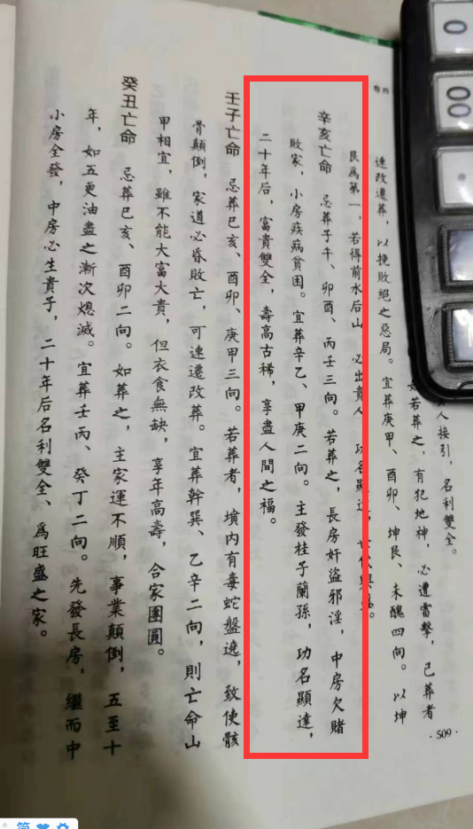 1673322850678818.png 1.png