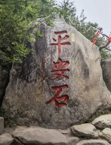 1673574014144629.png