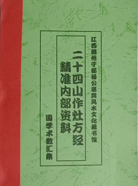 1673688765452081.png 1.png