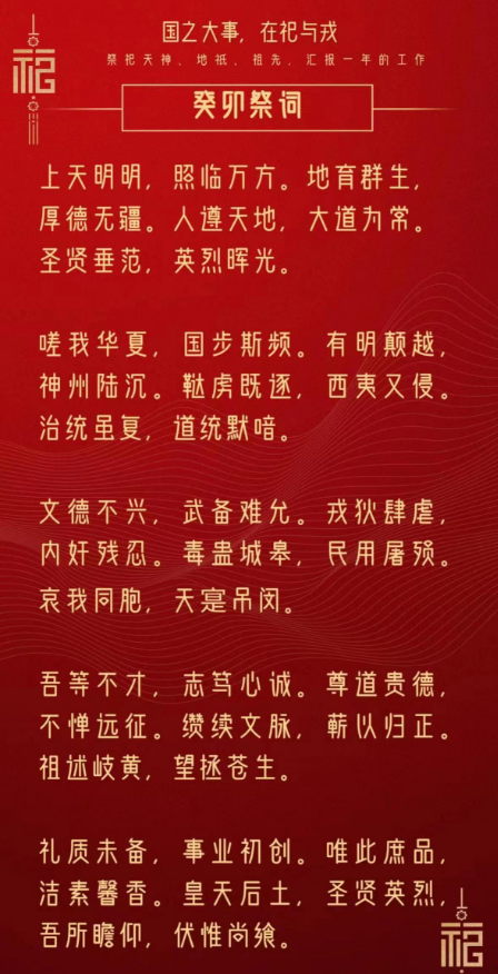 1674625815632095.png 1.png