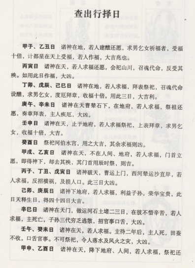 1676277675110921.png