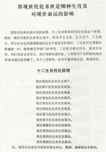 1676277681874089.png