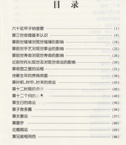 1676277682589155.png