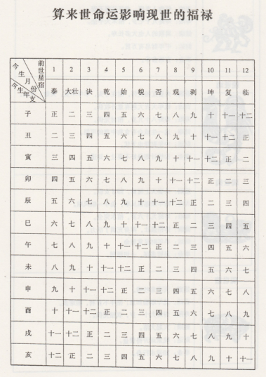 1676277682602197.png