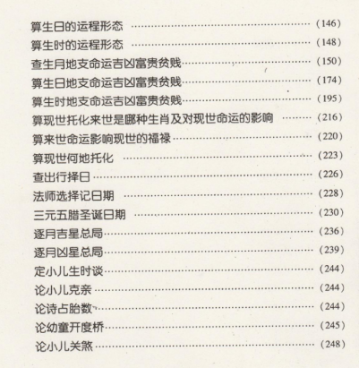 1676277688548403.png
