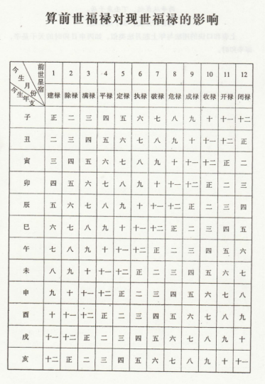 1676277693940431.png