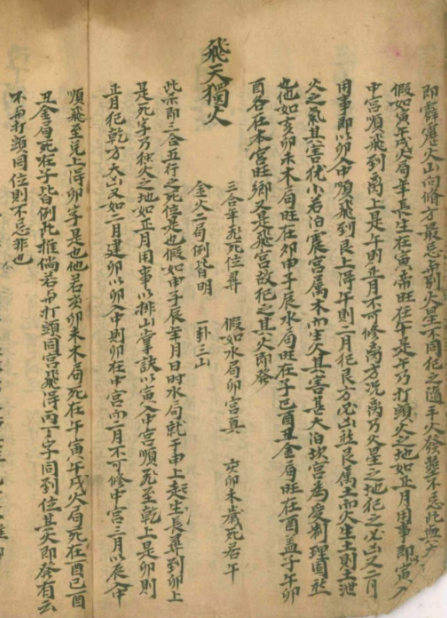 1676871938910754.png 1.png