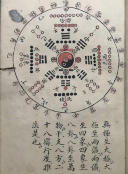 1676871950218410.png