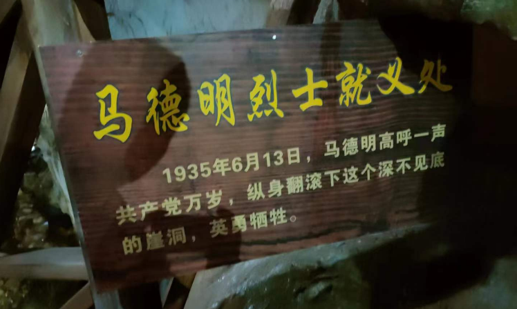 1676905612731517.png