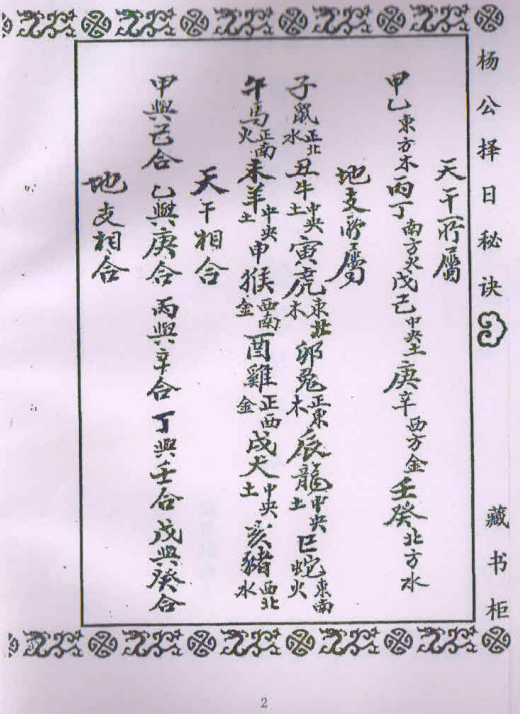 1677203241407604.png