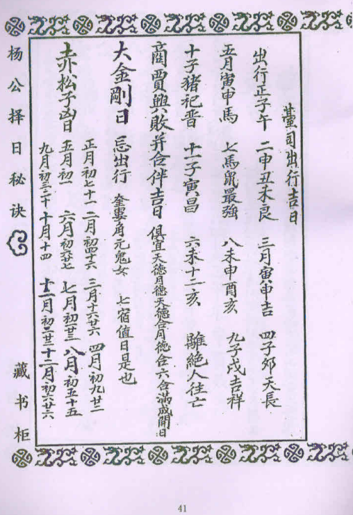 1677203242410462.png