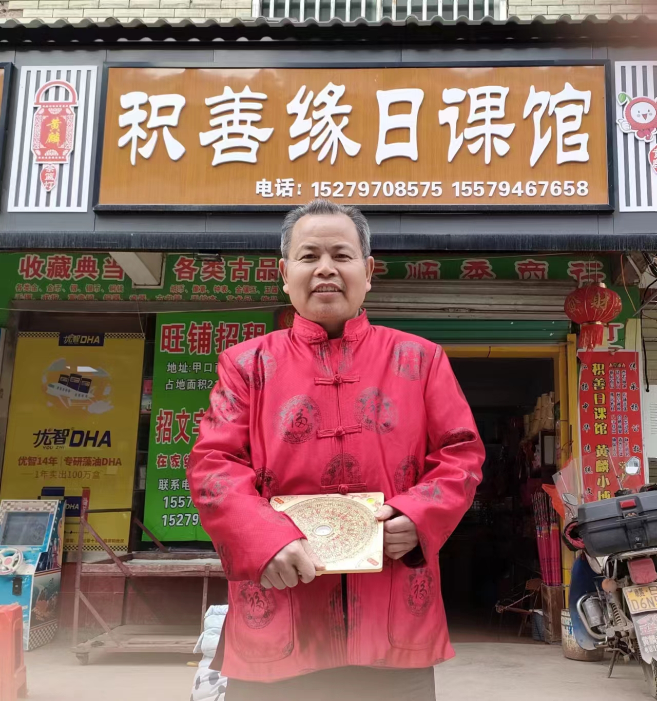 1677290870409192.jpg 陈蔚明01.jpg