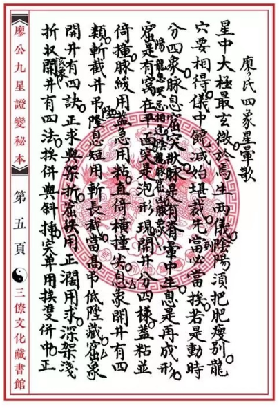1677490734239743.png