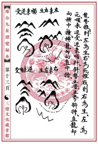1677490734618327.png