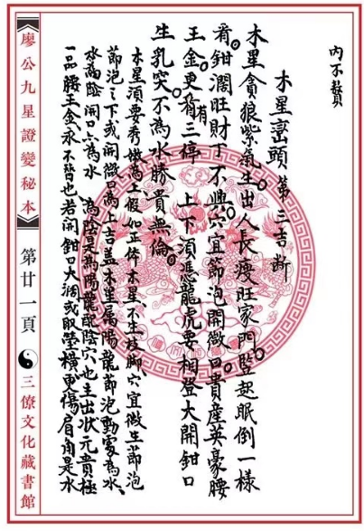 1677490735165596.png