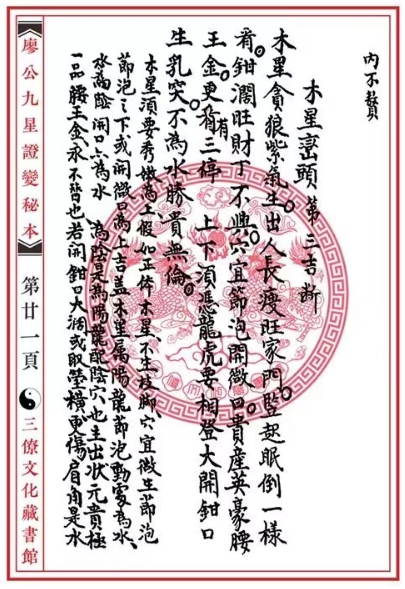 1677490735688859.png