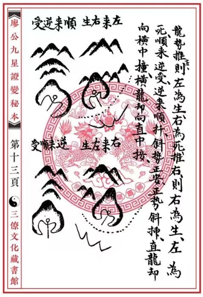 1677490735708679.png