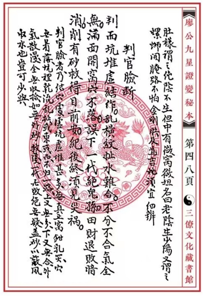 1677490736533976.png